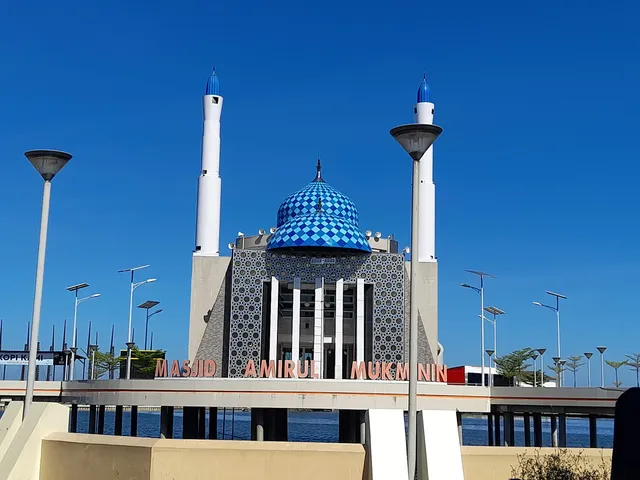 Amirul Mu'minin Mosque