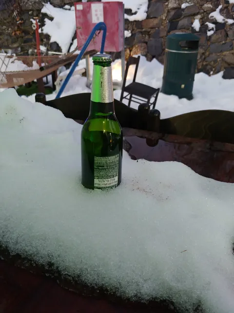 אירוח הר אודם