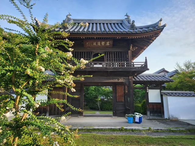 Kibi Temple