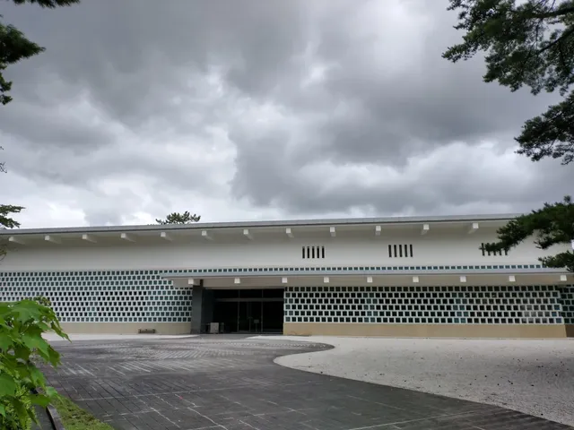 The Museum Yamato Bunkakan