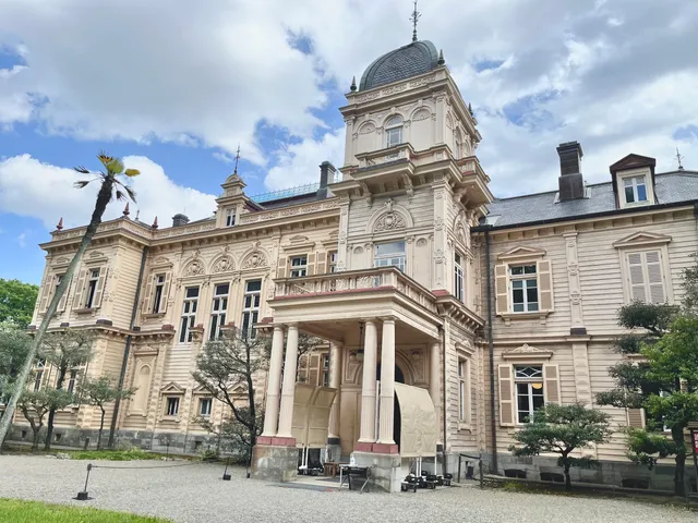 Former Iwasaki House Garden