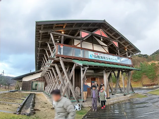 Kotohikihama Singing Sand Museum