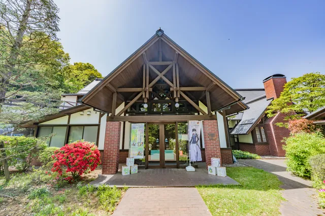 Koga Museum of Literature