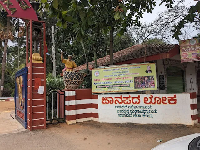 place image