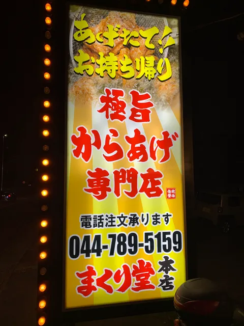 photo-3