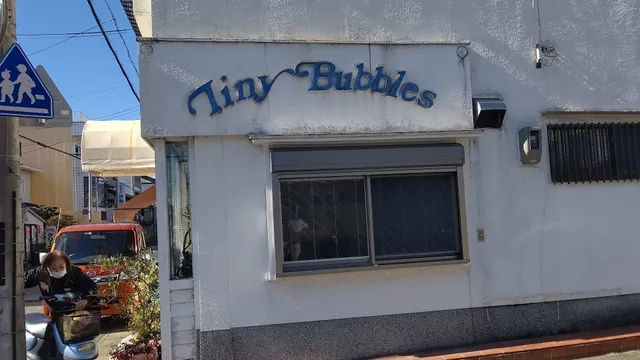 Tiny Bubbles
