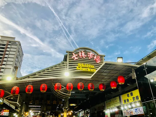 Shilin Public Market