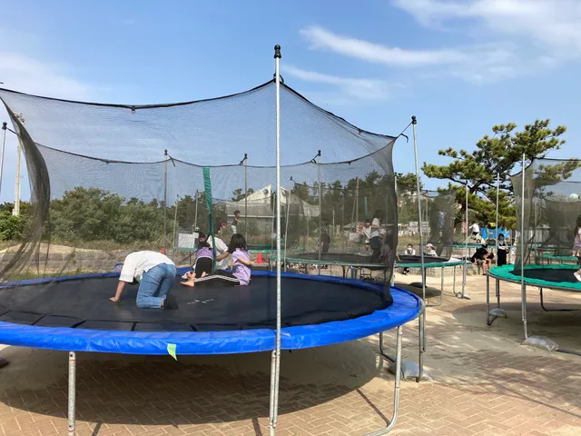 Umino Trampoline Park