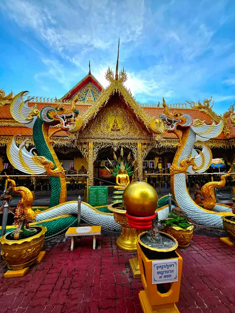 Wat Nong Oo