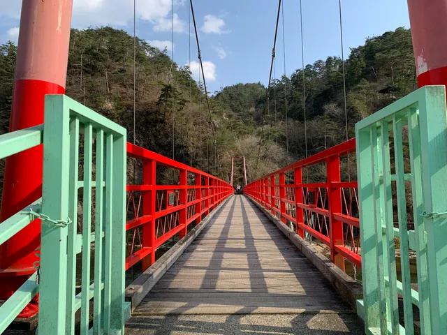 Ayunotsuri Bridge