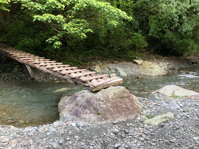 Omote-Tanzawa Kenmin-no-Mori Park