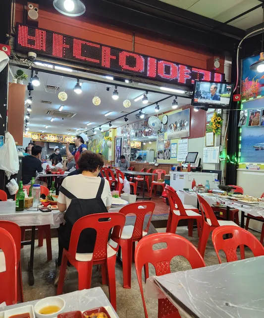 영일대 미남포차