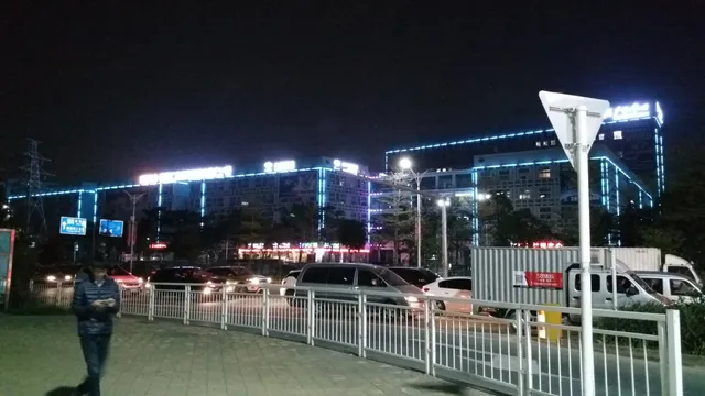 Pinghu Ecological Garden