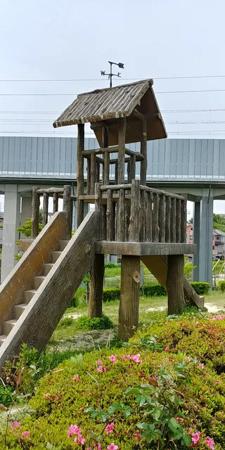 Higashishinkiri Park