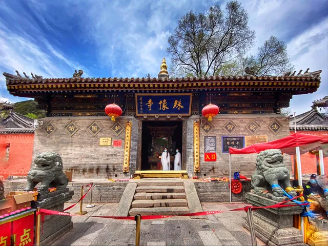 Shuxiang Temple