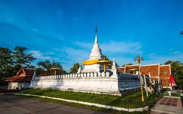 Wat Phra That Khao Noi