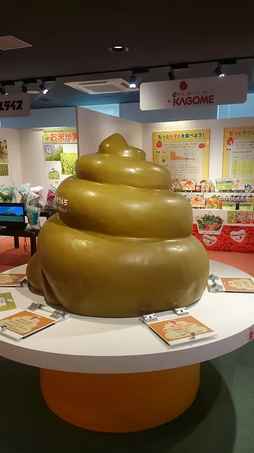 Coop Lab Taberu Taisetsu Museum