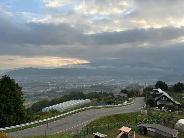 Chikumagawatenbo Park