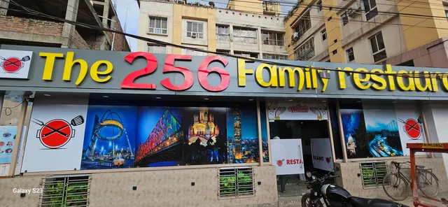The 256 Family Restaurant