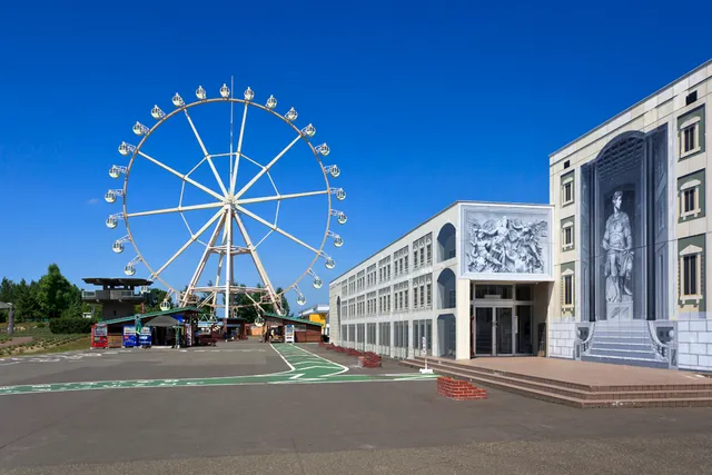 Miyamatoge Art Park &Lavender field