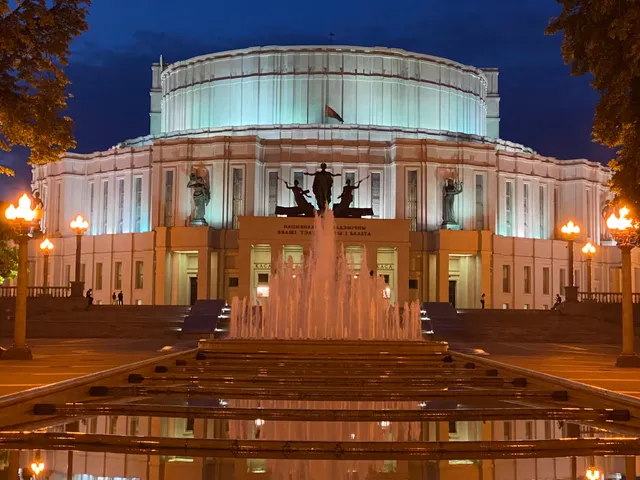 National Academic Bolshoi Opera and Ballet Theatre
