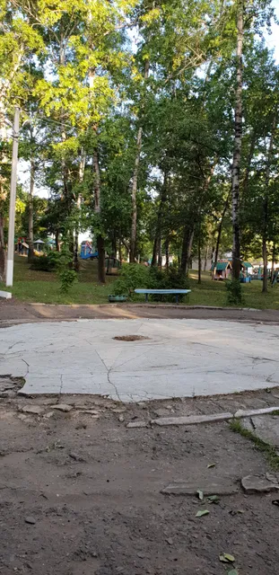 place image