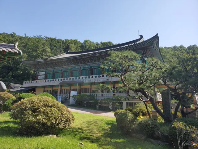 삼일공원