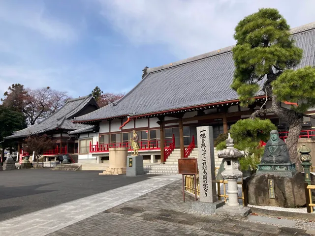 Aoyagiyakuyokedaishitendaishuaoyagiyamaryuzoji