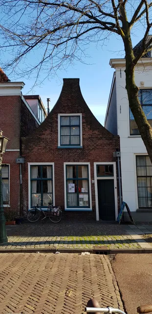 Museum Het Leids Wevershuis