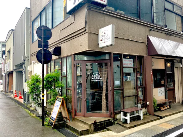 袋町 Owls Hoot