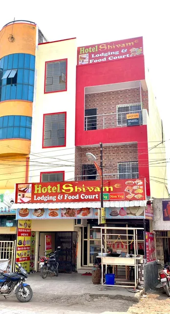 Hotel Shivam Lodge And Food Court