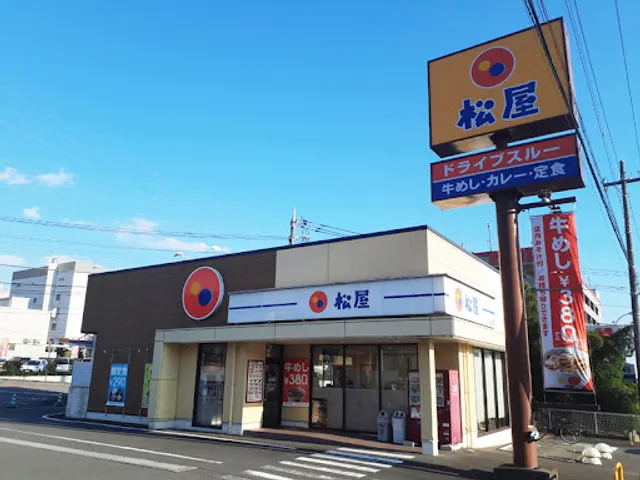 Matsuya (Fujinomiya)