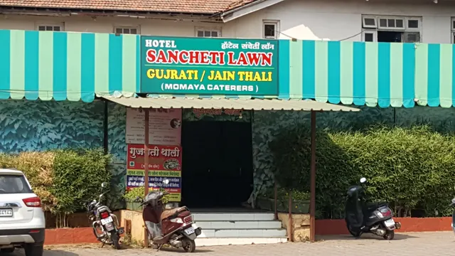 Hotel Sancheti Lawns