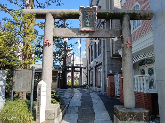 Itsukushima Jinja Nukebenten