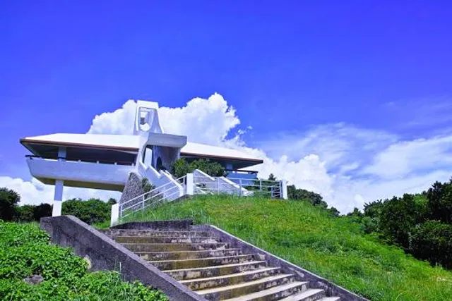 Makiyama Observatory