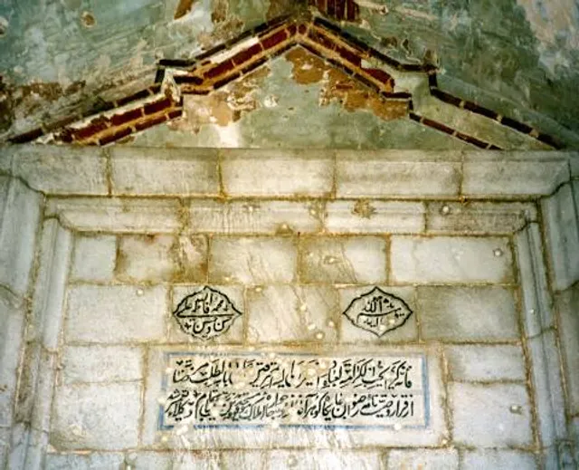 Ashagi Govhar Agha Mosque