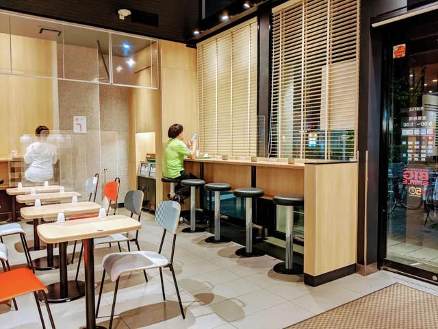 McDonald's Yabacho Shop