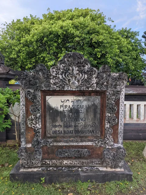 Pura Segara Tegalwangi