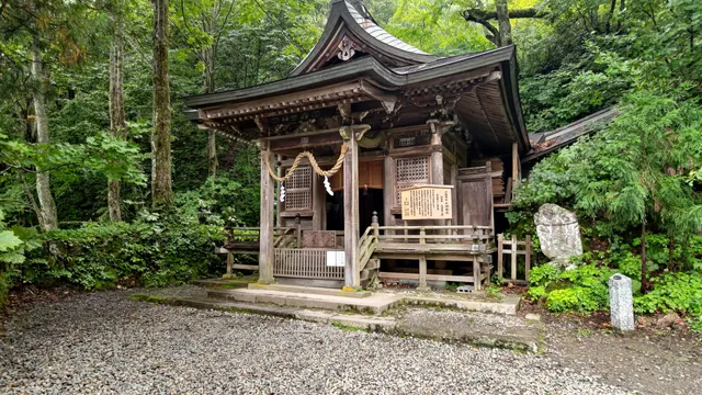 Togakushi Shrine Kuzuryusha