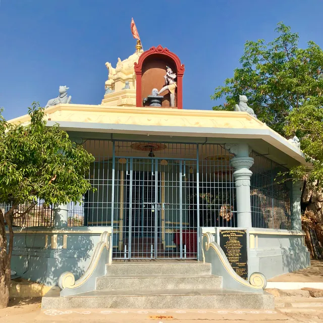 Kannappa Nayanar Temple