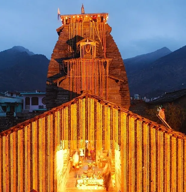 Shri Gopinath Temple