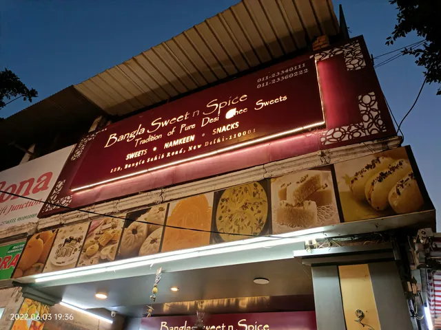 Bangla Sweet n Spice