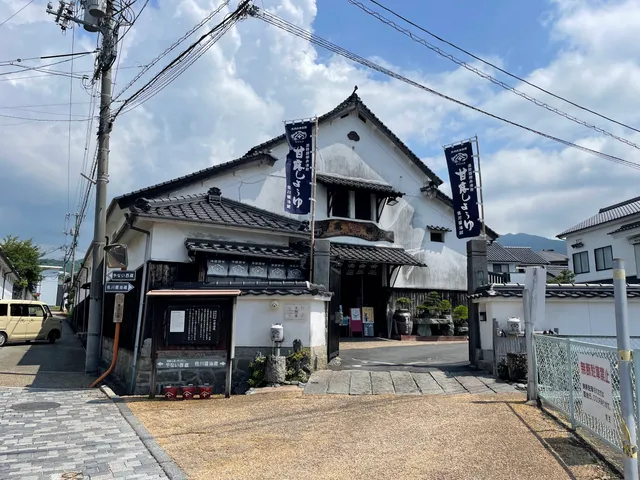 Kanroshoyu-shiryokan（Sagawa-shoyu-gura）