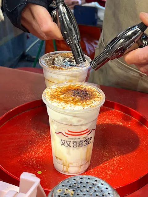 双囍堂-中壢夜市鮮奶茶店