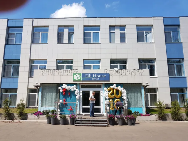 Fili House Hotel