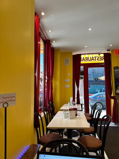 Sunrise Espresso Bar