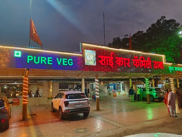 Sai Car Family Dhaba