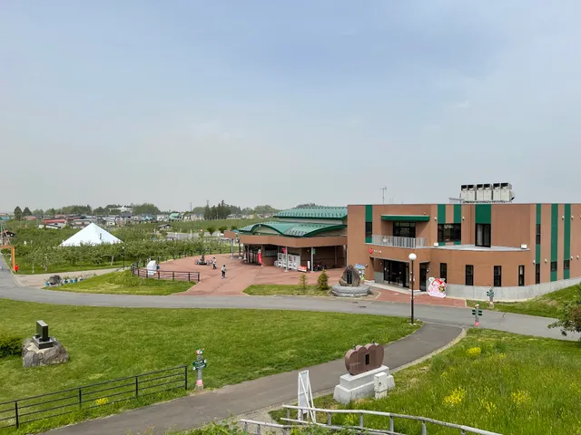 Hirosaki Apple Park Mt. Suribachi-yama Observatory