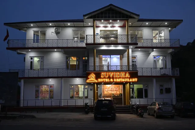 Hotel Suvidha