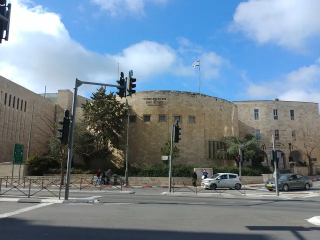 Yeshurun ​​Central Synagogue